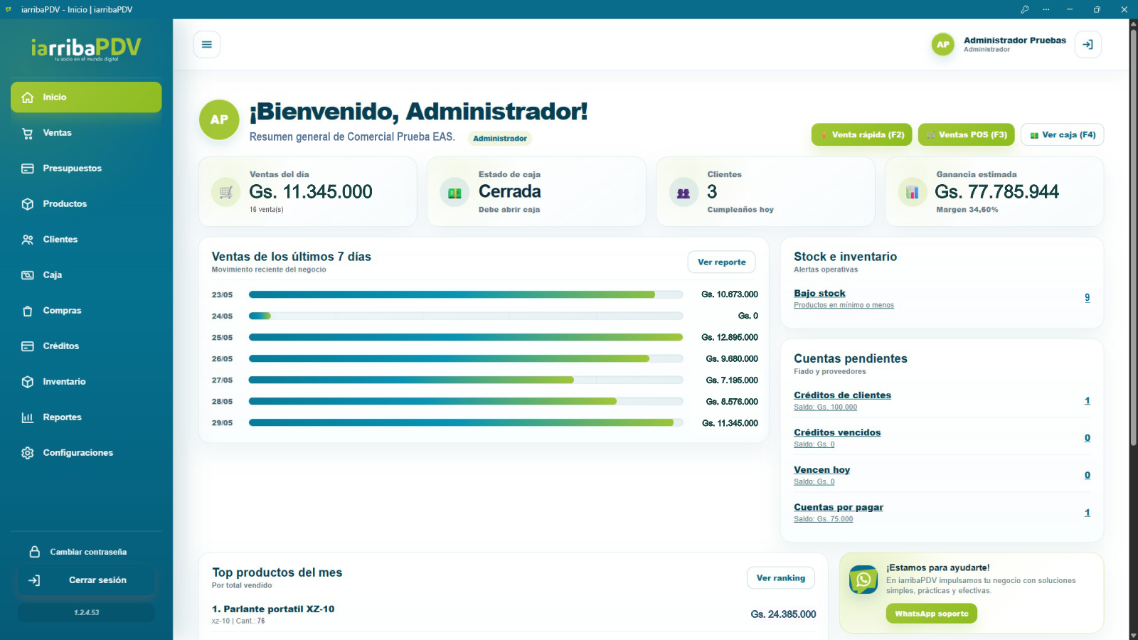 Vista principal del sistema iarribaPDV